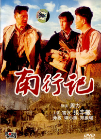 性视频网站在线